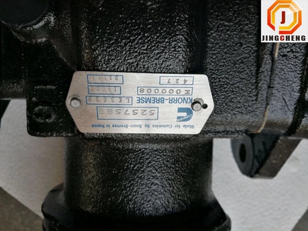 cummins engine air compressor 5257588