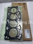 Foton oucan 4F25TC engine part cylinder head gasket