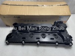 Foton oucan 4F25TC engine part  cylinder head cover