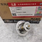 4930315 thermostat apply for cummins enigne  4B3.9, B4.5, 6B5.9, B6.7