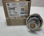 5448899 thermostat appy for cummins engine