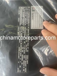 Dongfeng cummins genuine engine ISDE180