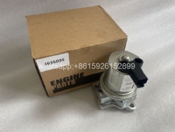 Cummins QSX15 electrnic fuel pump 5362256