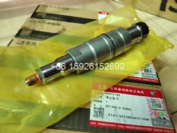 cummins QSZ13 fuel injector 2872544