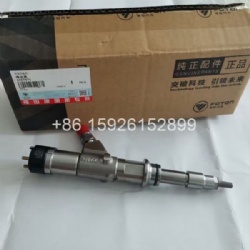 Cummins ISG fuel injector 4307475