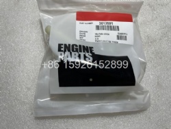 cummins NTA855 engine cooling nozzle