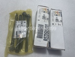 cummins ISG engine cylinder head bolts 3692202