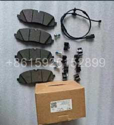 LIXIANG L7 X03-90000160  Brake Pad
